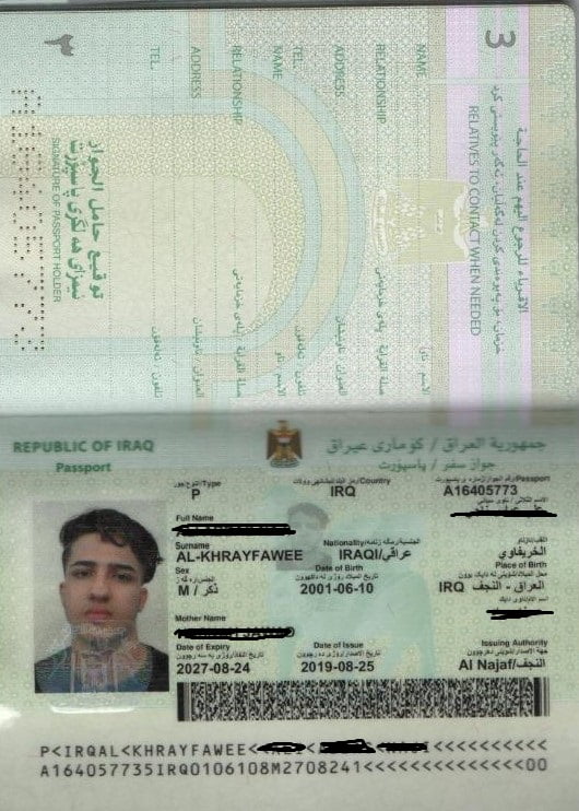 جواز سفر